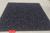 减震橡胶运动地板 长*宽:50*50，厚度3cm TJHX11151450062824