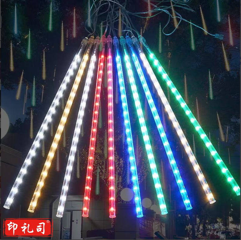 流星雨串灯 1*8*80cm 每串 PNNB01091105488448