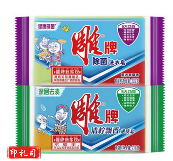 雕牌 透明皂 48块/箱 228G TJHX1009093925346