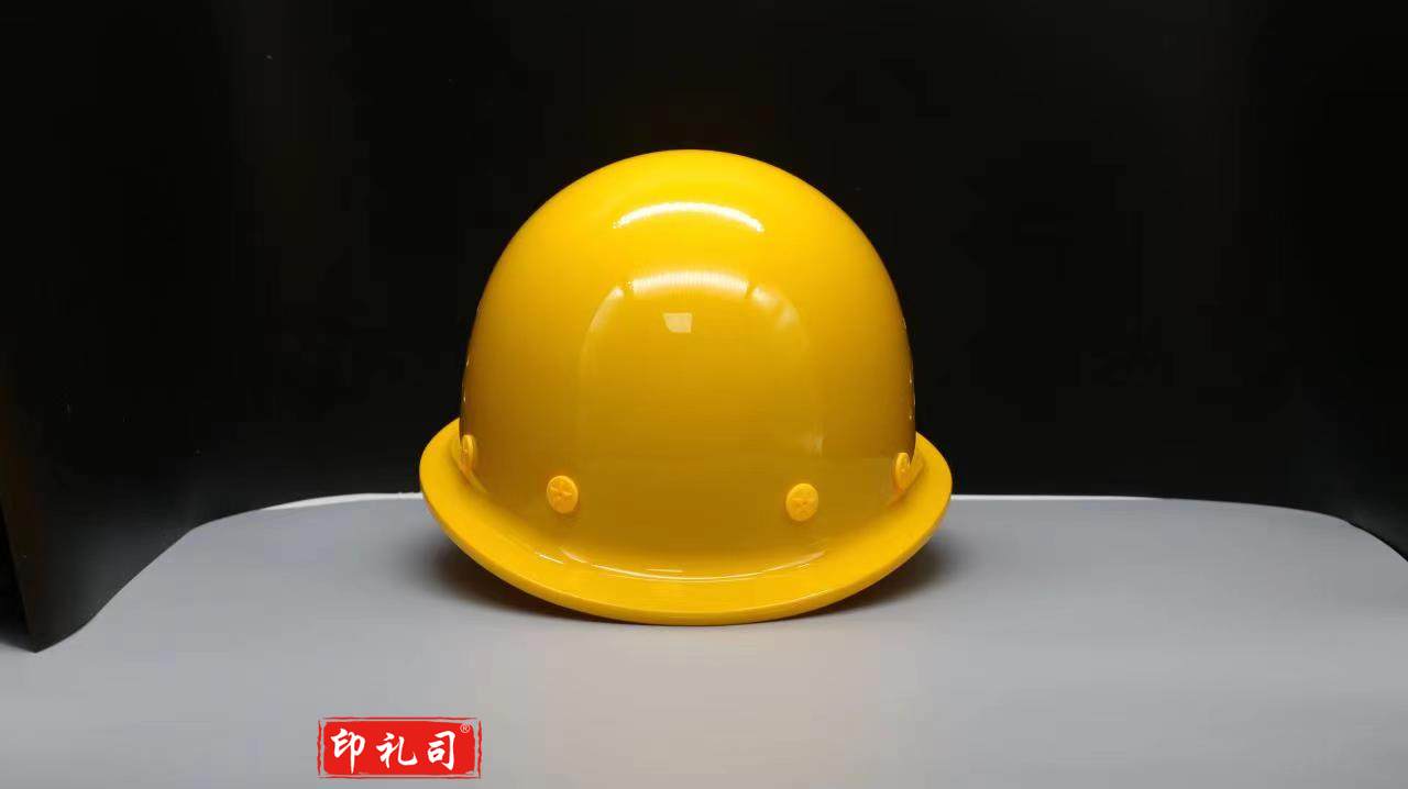 国标安全帽黄色 可定制logo (50个起订) TJHX09071941079158