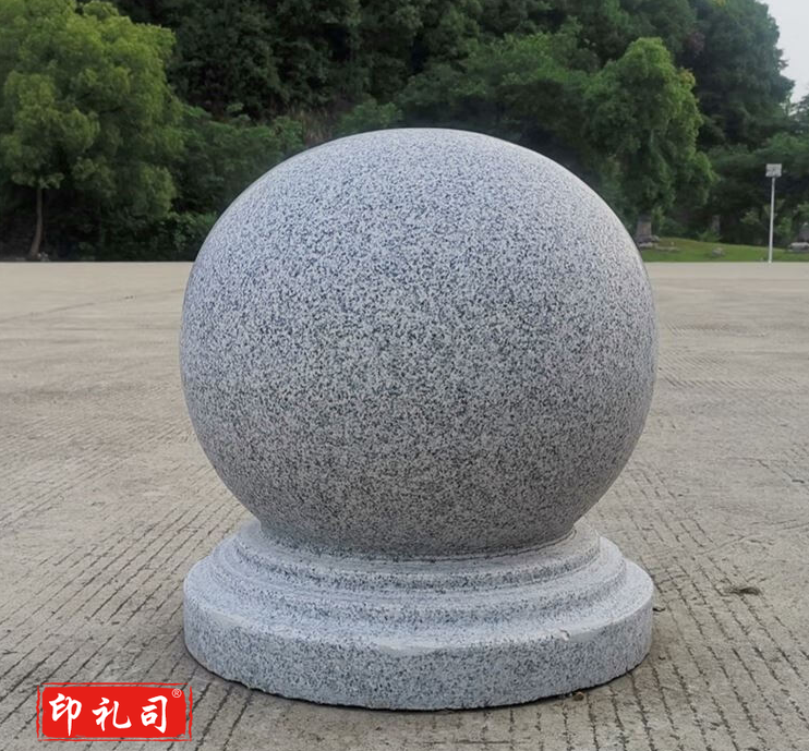 石球 路障 花岗岩挡路球 广场石墩子 阻车石球 门墩 直径40cm 约200斤  TJHX06060813084365