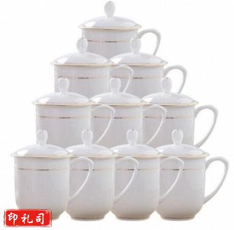 陶相惠 茶杯 骨瓷办公杯会议杯陶瓷盖杯开会杯子商务会议办公水杯带盖10只套装(套)TJHX05151732423349