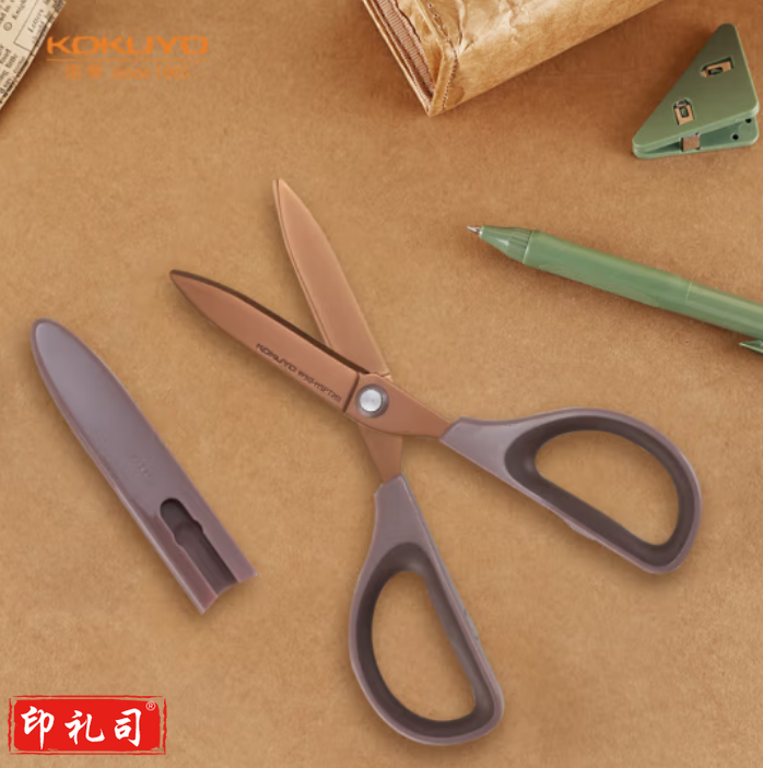 国誉(KOKUYO)SAXA飒飒剪·镀钛立体款剪刀 刀刃无缝不易黏胶 深粉色 WSG-HSPT251DP  TJHX08081629475737