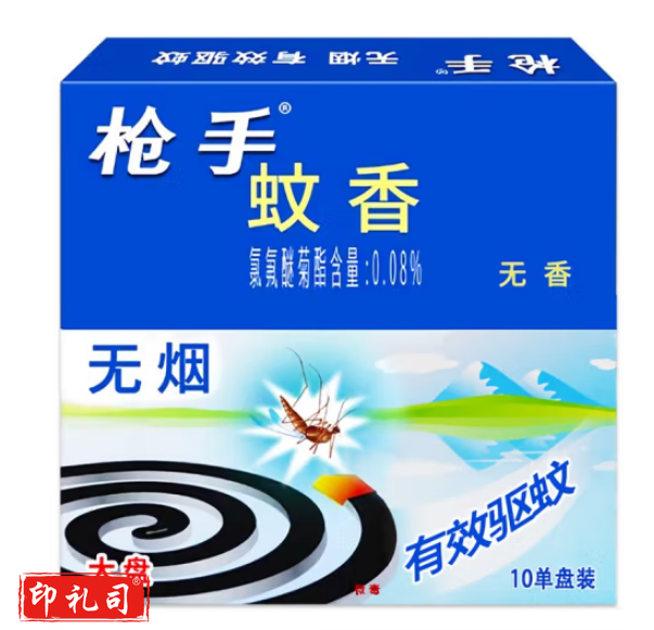 枪手蚊香盘 无烟蚊香 无香蚊香 10盘/盒(盒)TJHX06121531405264