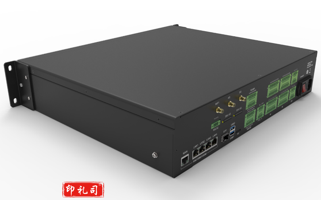 边缘计算网关DA FSU-2000  TJHX11131356161731