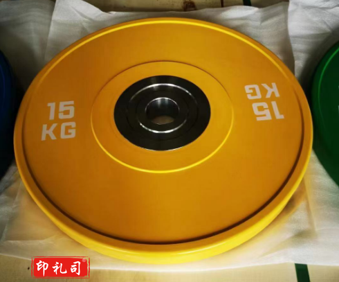家用家庭健身肌肉塑形大孔杠铃片15kg 黄色