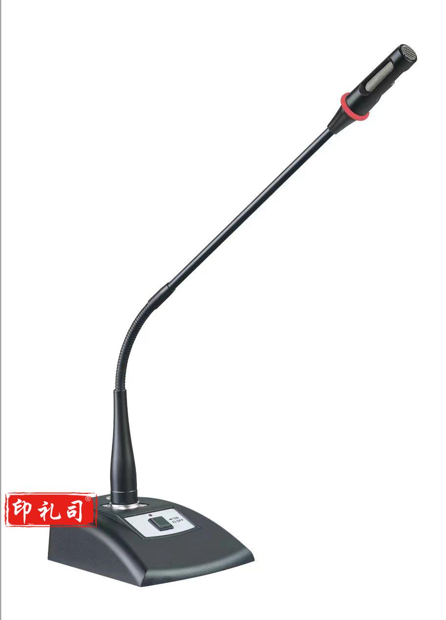 鹅颈话筒MR-10W TJHX11210851559489