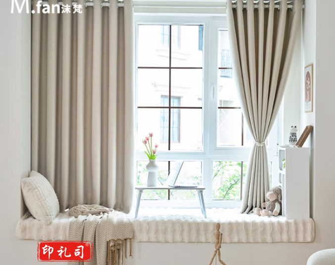 【窗帘+伸缩杆】窗帘免打孔安装卧室飘窗遮光加厚简易帘 米色(遮光83%左右) 适用宽2.6-3.6米【窗帘高2.4米】