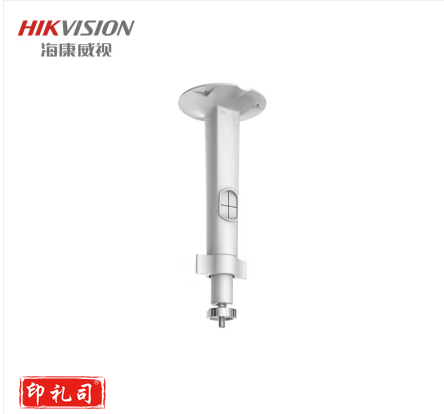 海康威视摄像机支架 TJHX1113154256816