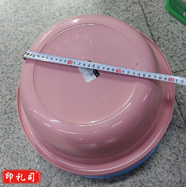 塑料盆26cm左右