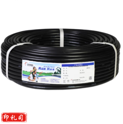 铜护套线 RVV2*2.5 100m/盘 每盘 WWXZ0109141038337