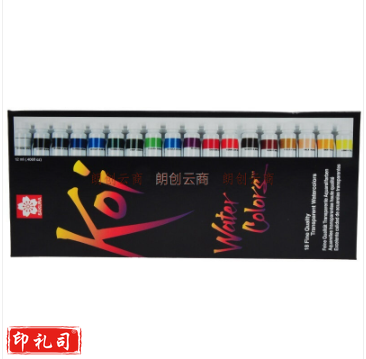 樱花(SAKURA)Koi水彩颜料美术绘画 18色全透明水彩套装 XMW18L 12ml/支【 进口】 TJHX1105204537115