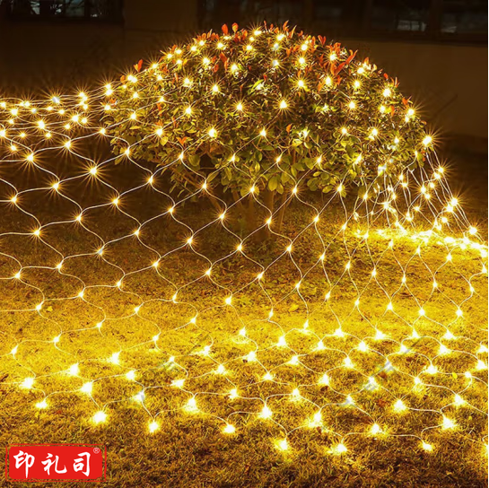 网灯 300*500/套 (套)TJHX01171625349467