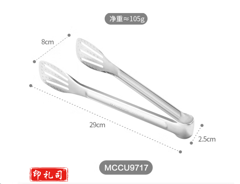 美厨(maxcook)304不锈钢食品夹 加长12寸MCCU9717(把)UDNQ03030845388331