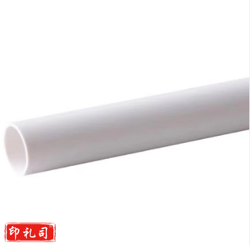 PVC线管 穿线管电线管阻燃绝缘管件套管走线槽 12021358155293