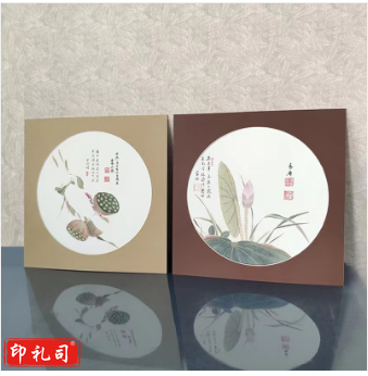 新中式简易画卡纸 放直径20cm圆型画纸 5个装 下单备注颜色 TJHX1120145606514