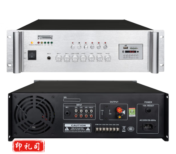 定压功放 PA-2000A TJHX10221344183900