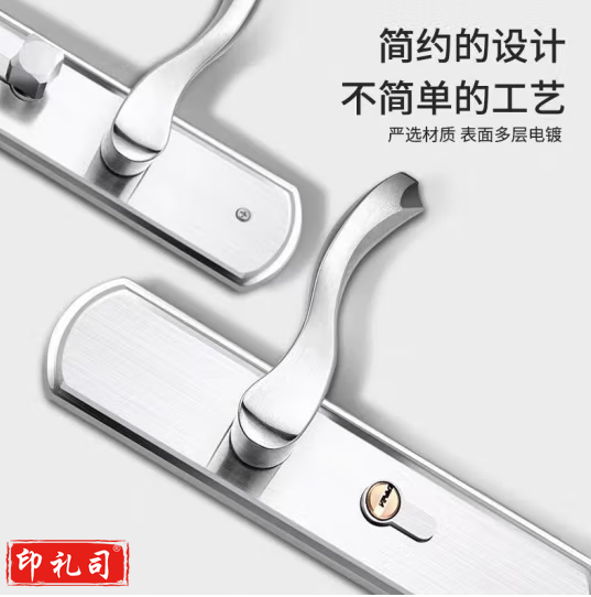 不锈钢双簧门锁 型号：50  OHBP03031435333206