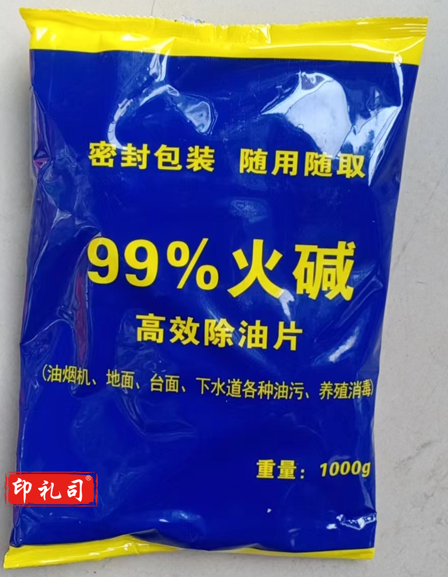 强力去重油污火碱 1000克  TJHX06260816356124