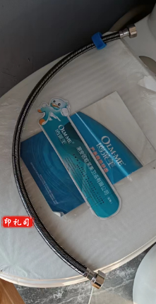 不锈钢编织软管60cm面盆马桶进水软管