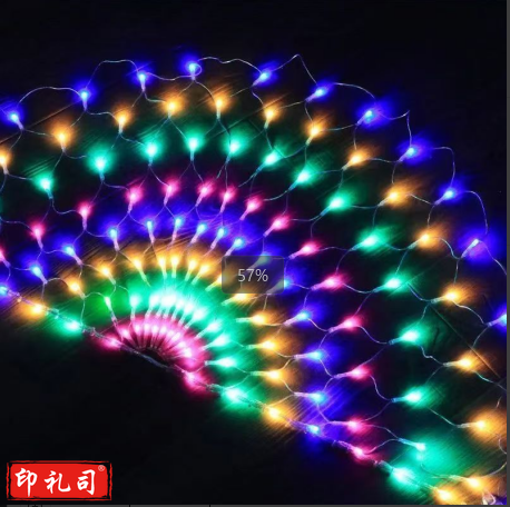 网灯+孔雀开屏 300*500 YQRV01091332228510