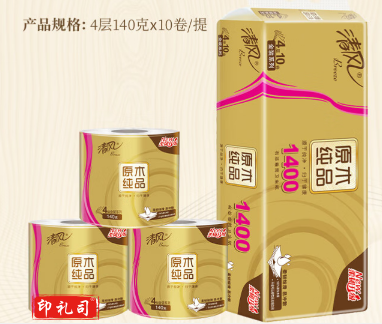 清风卷纸 原木金装 4层加厚140克卫生纸巾10卷(新老包装随机发货)TJHX03131415175018