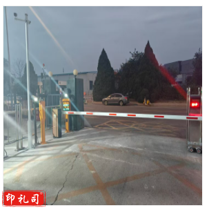 道闸杆八角伸缩杆红白款 TJHX11261222565949