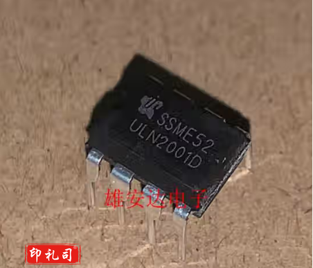 ULN2001 ULN2001D 贴片直插都有 三通道继电器驱动IC芯片 TJHX03201706345323