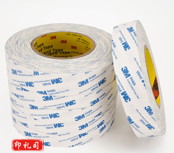 3M双面胶 10mm*50m   一卷价格