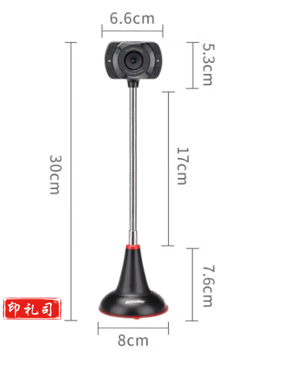 电脑摄像头自动对焦1080P高清摄像头