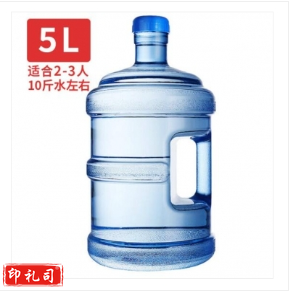 水桶5L  QRCQ02281702331977