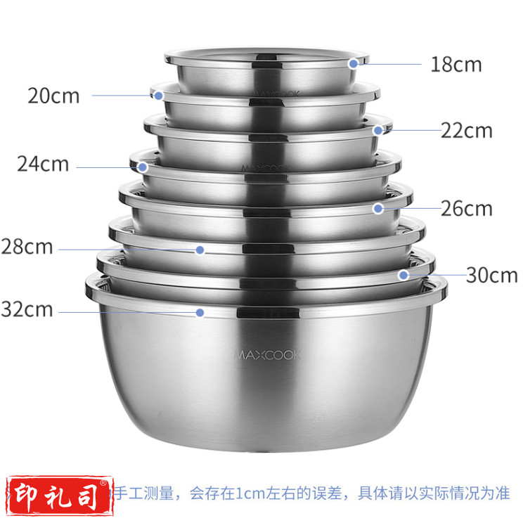 304不锈钢盆 34cm  TJHX08310913502211