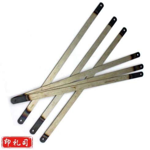 手锯条 钢锯条 24齿 50根/盒 TJHX07241514533412