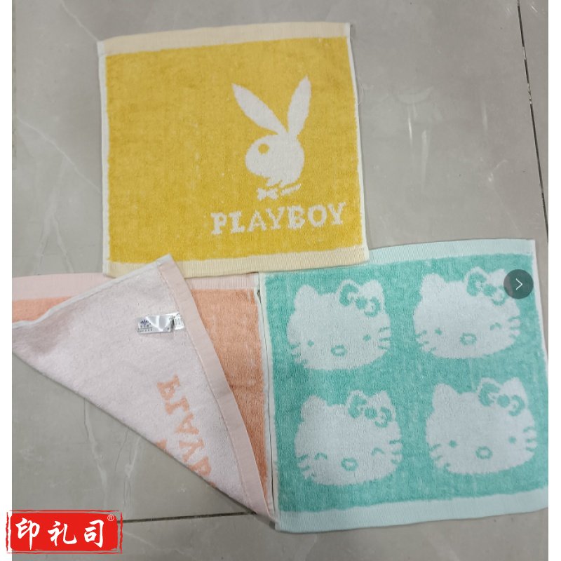 幼儿小毛巾/小方巾 25*25cm 图案随机