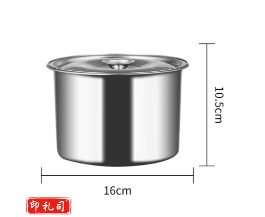 极度空间 不锈钢味盅调料罐桶 味盅油鼓 调料缸 调料盒加厚带盖16CM