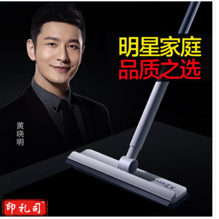 大卫擦玻璃神器擦窗户 S7  TJHX03201706482901