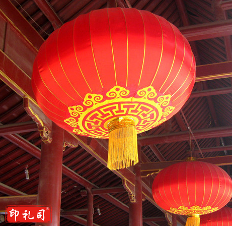 红灯笼 120cm/个 (个)TJHX01171609234156