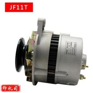 485单缸拖拉机农用车三轮车叉车发电机JF11A12A1224V  TJHX07021608356586