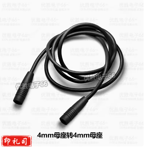 双头4mm全包香蕉插座插头 纯铜母座转母座电力测试连接导线延长线 双头4mm全包母座 黑色  50CM长 TJHX07021703042488