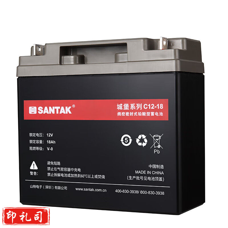 山特（SANTAK）UPS不间断电源城堡铅酸蓄电池C12-18AH 12V18AH阀控密封免维护 8个装