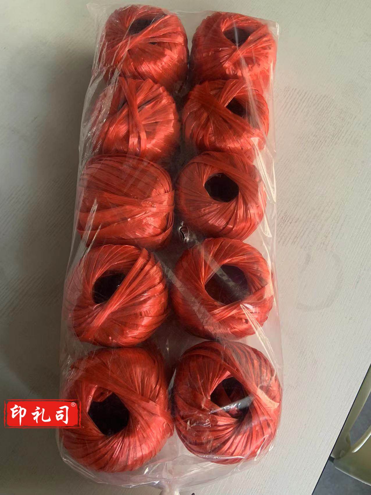 尼龙草  尼龙草绳 编织绳(卷)BWBR03011602423065