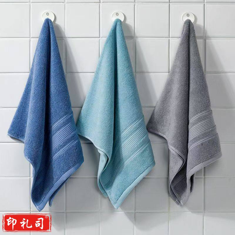 洁丽雅毛巾纯棉7449 35*76 120G(条)VHLR03011900276063