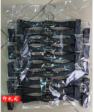 衣架裤架裤夹大夹力 TJHX10311113454929
