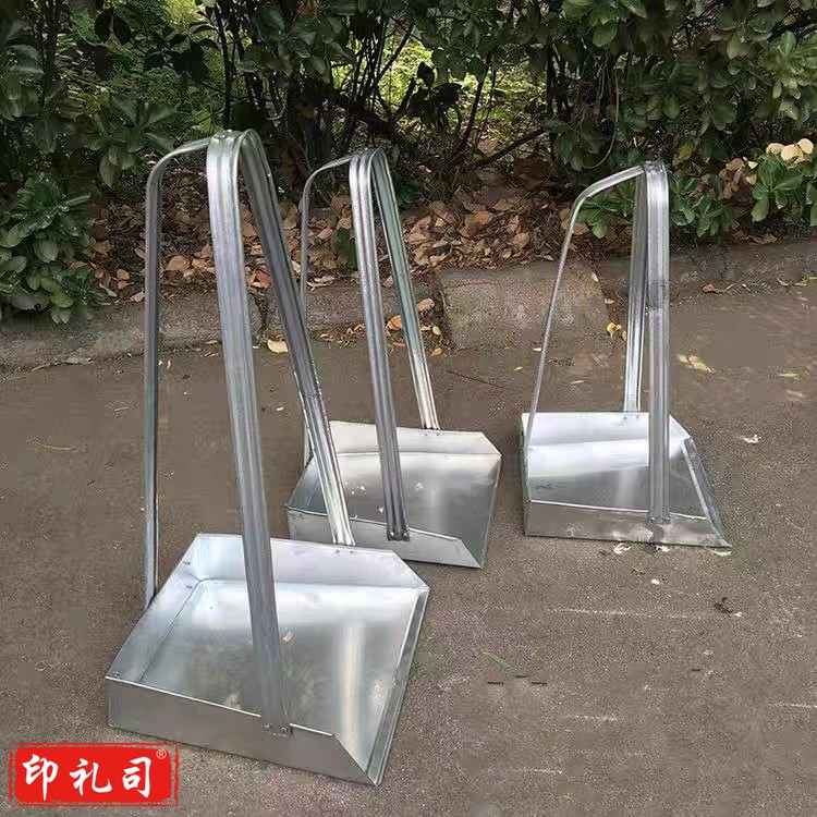 大容量铁簸箕 长杆垃圾斗 OPVQ03031125471710