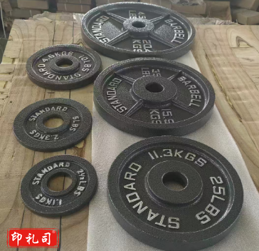 家用家庭健身肌肉塑形大孔杠铃片2.5kg 灰色