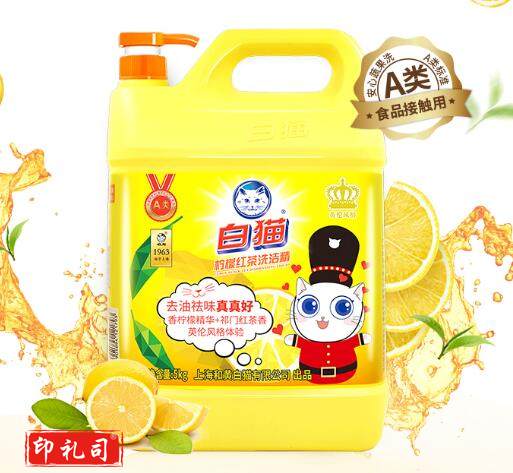 白猫(BAIMAO)洗洁精 5kg 柠檬洗洁精 4桶/箱 TJHX09281758186672
