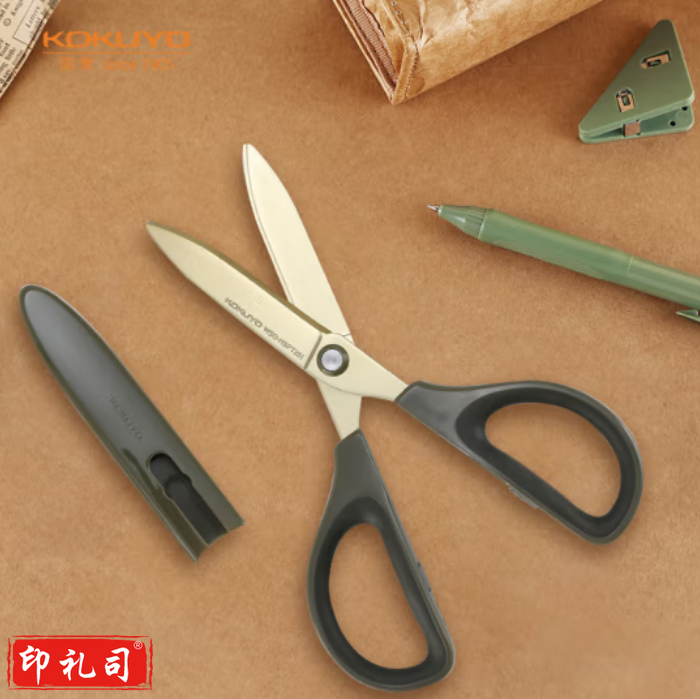 国誉(KOKUYO)SAXA飒飒剪·镀钛立体款剪刀 刀刃无缝不易黏胶 深棕色 WSG-HSPT251DS  TJHX08081630023091