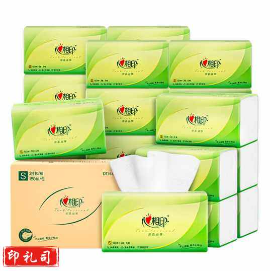 心相印 抽纸茶语丝享 真S码3层150抽*24包  TJHX03230851313682
