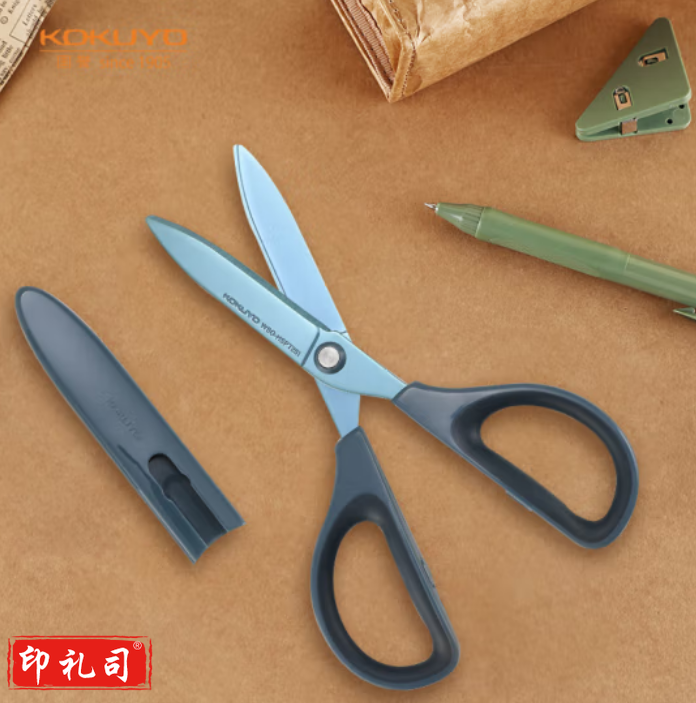 国誉(KOKUYO)SAXA飒飒剪·镀钛立体款剪刀 刀刃无缝不易黏胶 深蓝色 WSG-HSPT251DB  TJHX08081629398153