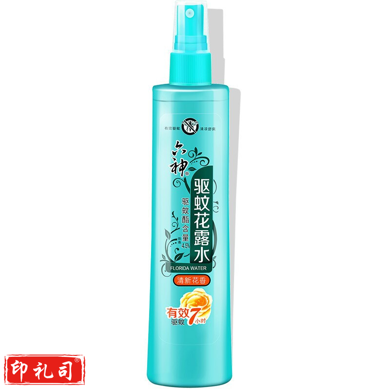 六神 驱蚊 喷雾花露水 清新花型 80ml  TJHX03201339089119